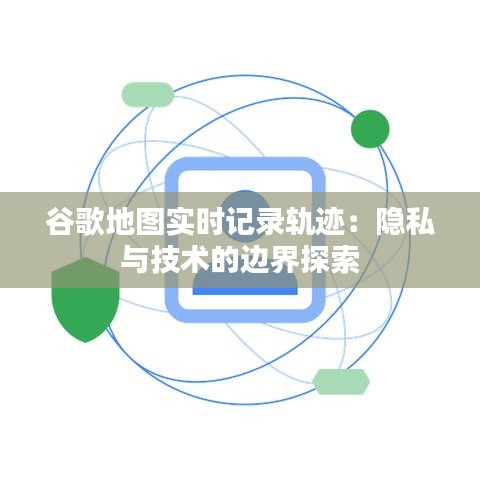定謀貴決 第2頁