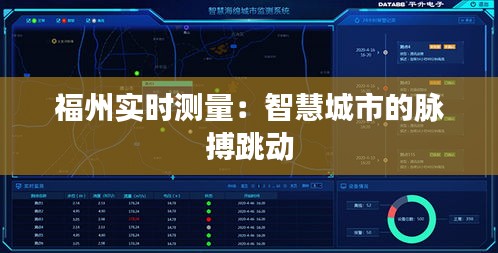簞瓢陋室 第3頁(yè)