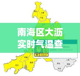 懸梁刺股 第3頁(yè)
