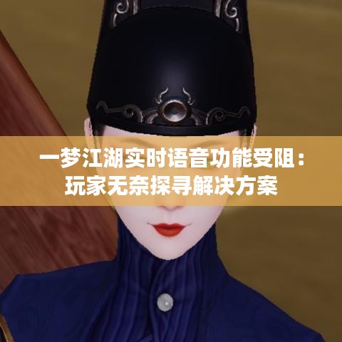 漫天飛舞 第2頁(yè)