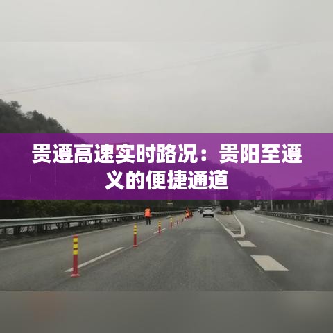 精耕細作 第2頁