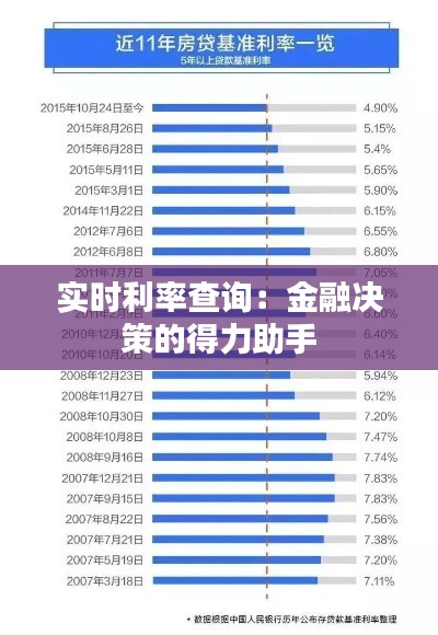 飛禽走獸 第3頁