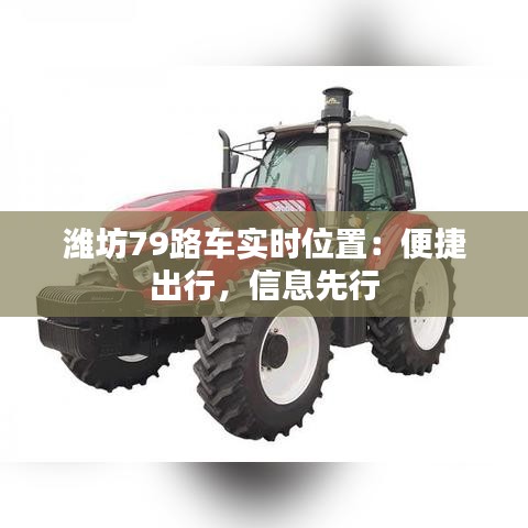 臼灶生蛙 第2頁