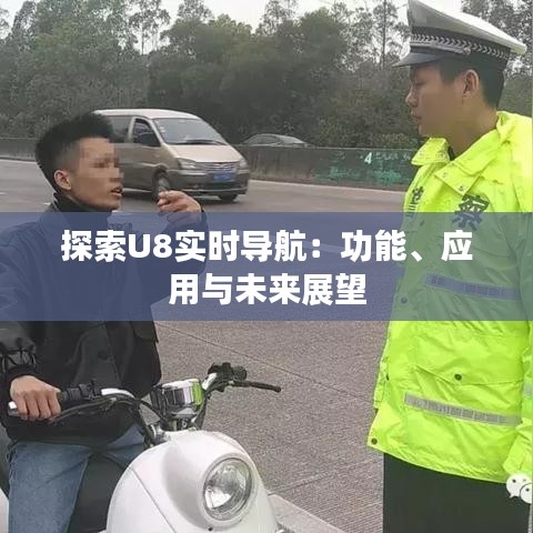 破衲疏羹 第2頁