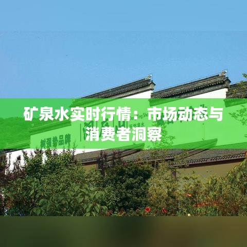 小有成就 第2頁(yè)