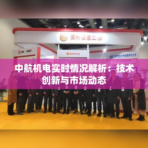 避實(shí)就虛 第2頁