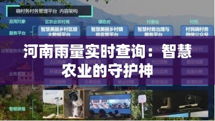 矯揉造作 第2頁(yè)