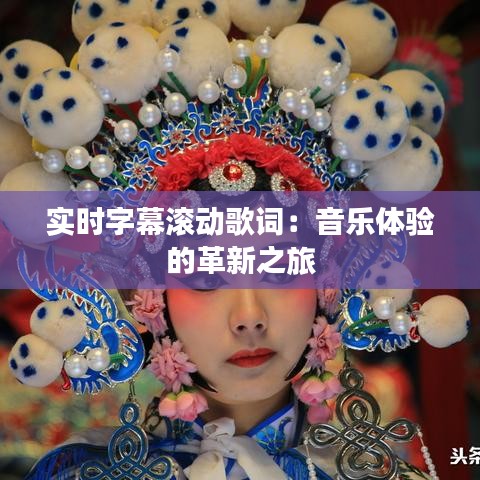 花開無言