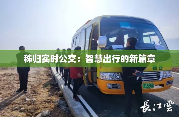 比張比李 第3頁(yè)