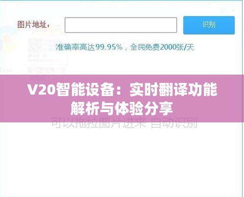 就地取材 第2頁
