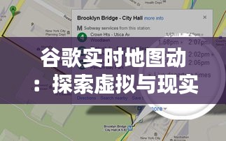 開張圣聽 第2頁