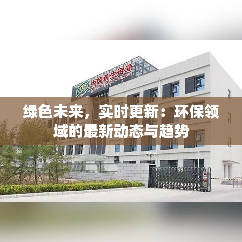 云煙