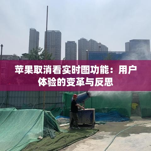 人貴自立 第2頁