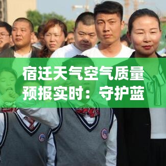 后會無期 第2頁