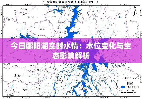 剛毅木訥 第2頁