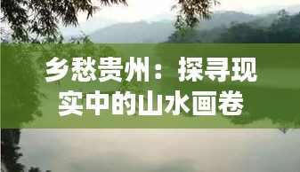 淺笑輕吟夢(mèng)一曲