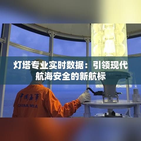 好整以暇 第2頁(yè)