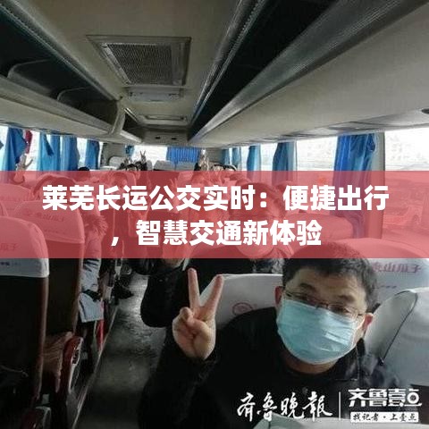 懷真抱素 第2頁