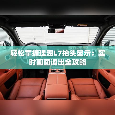鬼張鬼智 第2頁