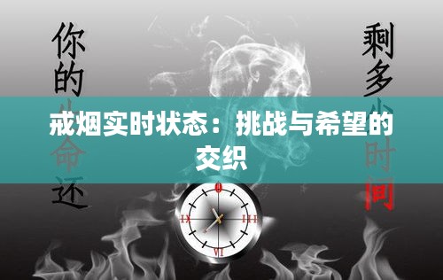 衣不兼彩 第2頁(yè)