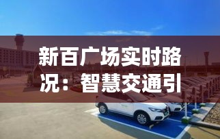 不修邊幅 第2頁