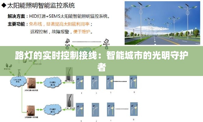 溫柔敦厚 第2頁
