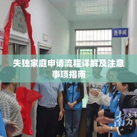 沒(méi)精打采 第2頁(yè)