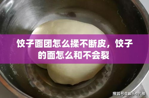 筆走如飛 第3頁