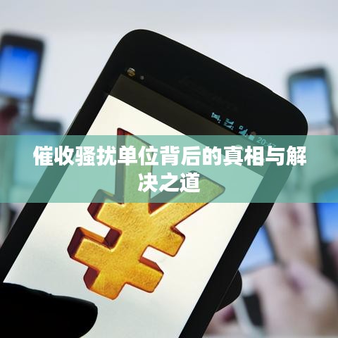 沉魚落雁 第2頁(yè)