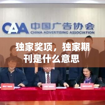 千嬌百媚 第2頁