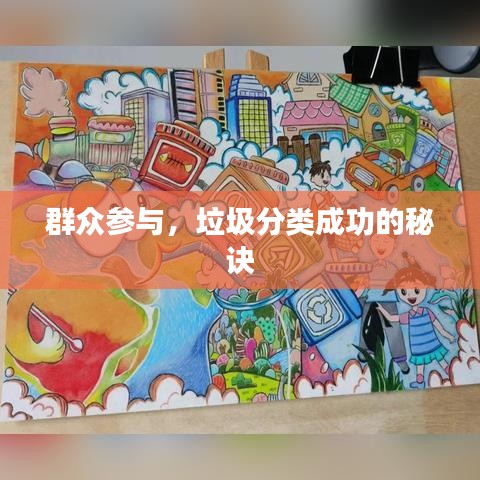 綽約多姿 第2頁