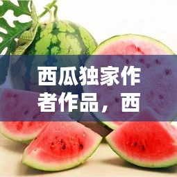 見(jiàn)縫就鉆 第2頁(yè)