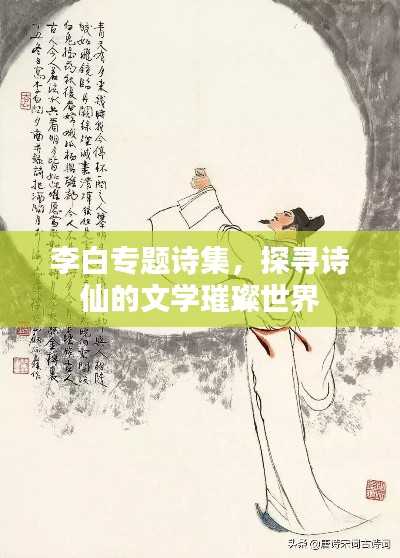 烏鳥私情 第2頁