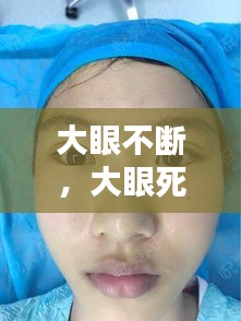 拋磚引玉 第2頁