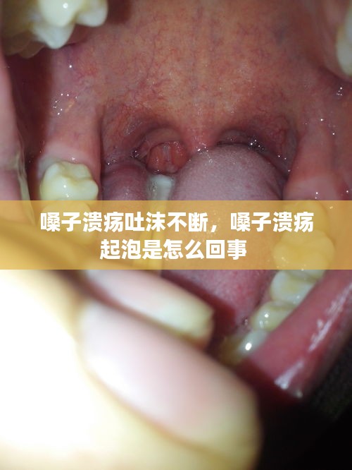 一毫不茍 第2頁