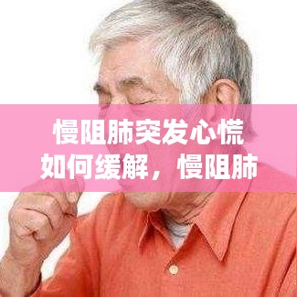 驚弓之鳥(niǎo) 第2頁(yè)
