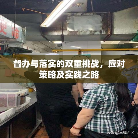欣喜若狂 第2頁(yè)