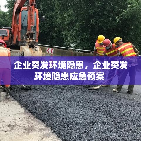 比翼鳥 第2頁