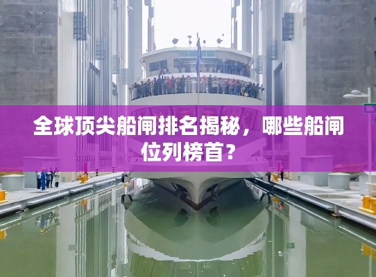 釵荊裙布 第3頁