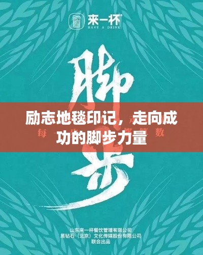 朝飛暮卷 第2頁