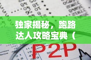 關(guān)于我們 第63頁(yè)