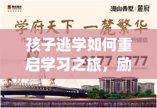 手不釋卷 第2頁(yè)