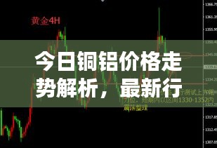 蛙鳴鼓吹 第2頁