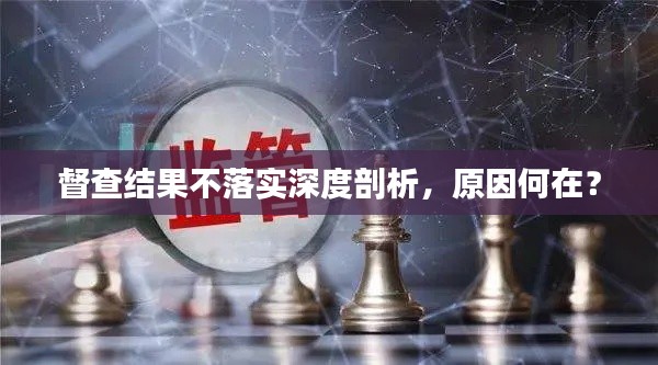 呼吸相通 第2頁