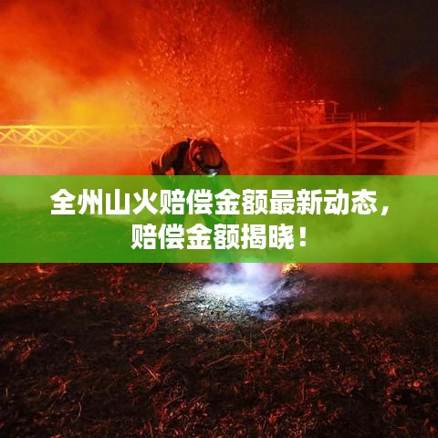 張三李四