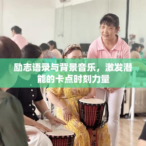 空谷幽蘭