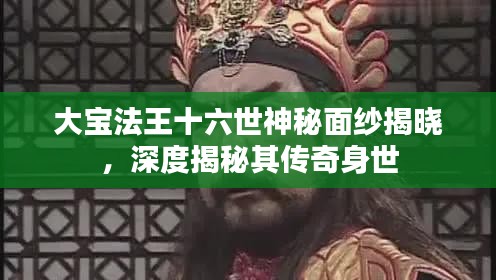 就樓磨刀