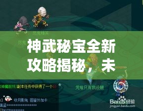 天生萬物，唯人為貴
