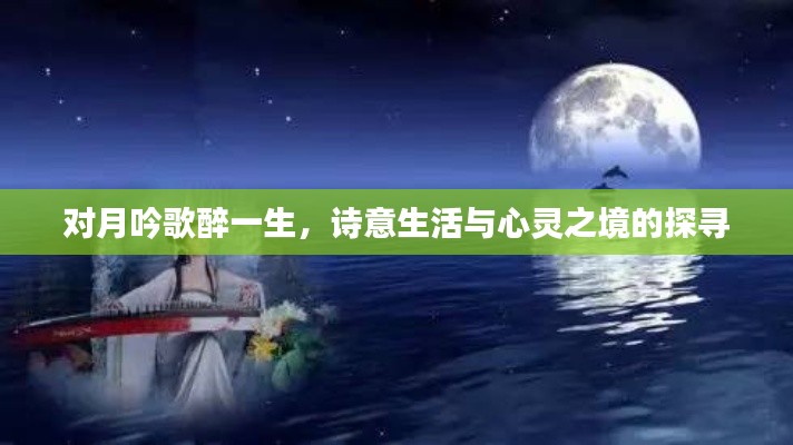張燈結(jié)彩