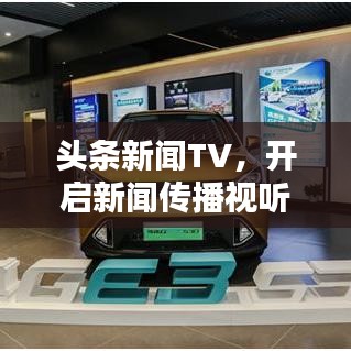 輕徙鳥舉